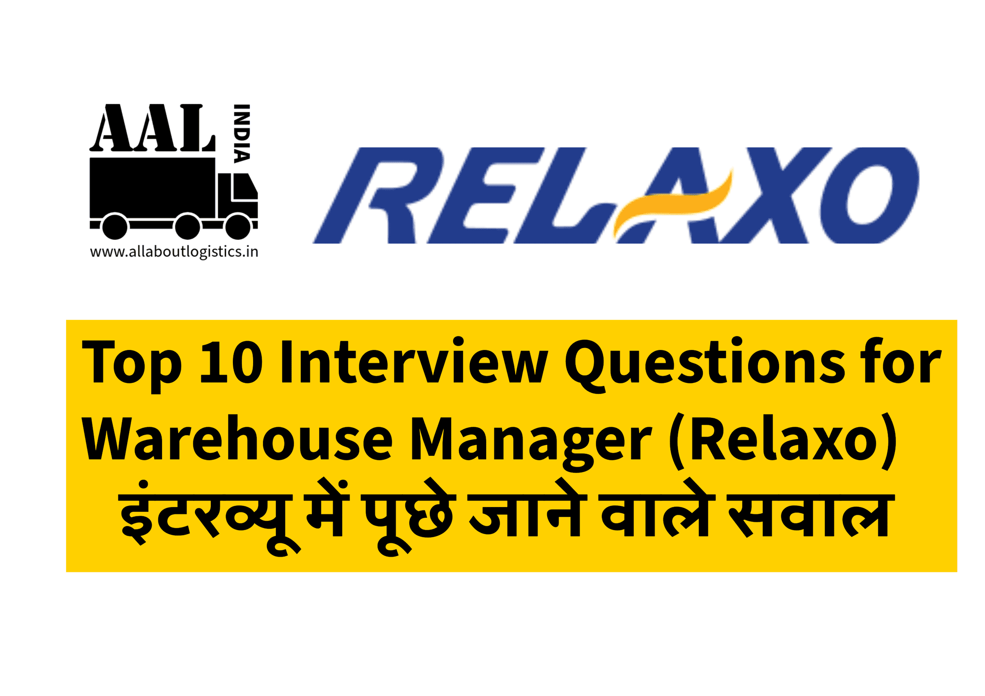 RELAXO Warehouse Manager job
